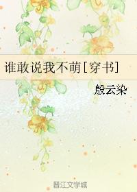 重生之都市狂龙