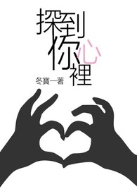 重生之孔明异世点将录