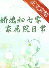 万千世界救世主系统