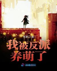 穿越之海权时代