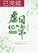穿越之异界造高达