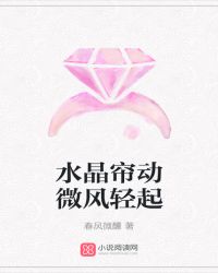 重生原始时代