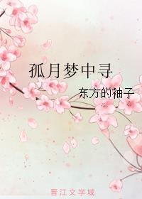 超脱系统