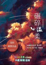 超神级穿越