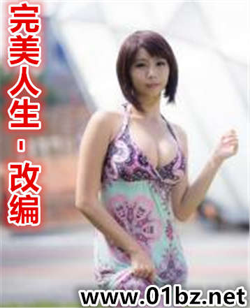 三国之最强皇兄