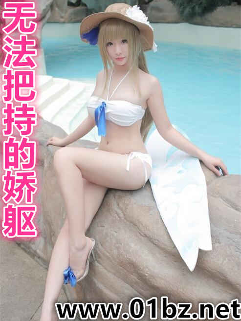 美漫神明养成系统