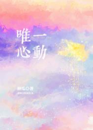 重生后她带着空间修古董