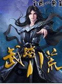 穿越美利坚：从泰坦尼克号开始