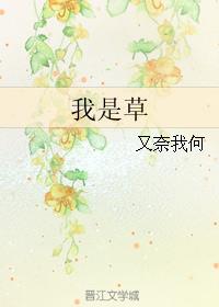 带着系统称霸NBA