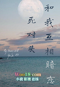 斗罗之最强全职控制