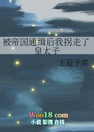 重生之好好聊聊