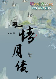 重生之君宠独享