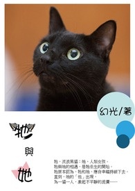 重生之老公宠不停