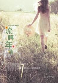 都市战神之怒