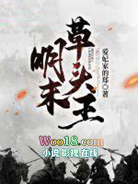 总裁:我们私奔吧!