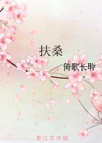 盛宠小娇妻:总裁请节制