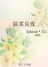 重生之最强系统