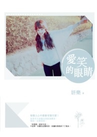 最强神级升级系统