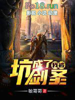 霸气总裁:狂追失忆萌宝