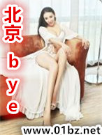 至尊狂帝系统