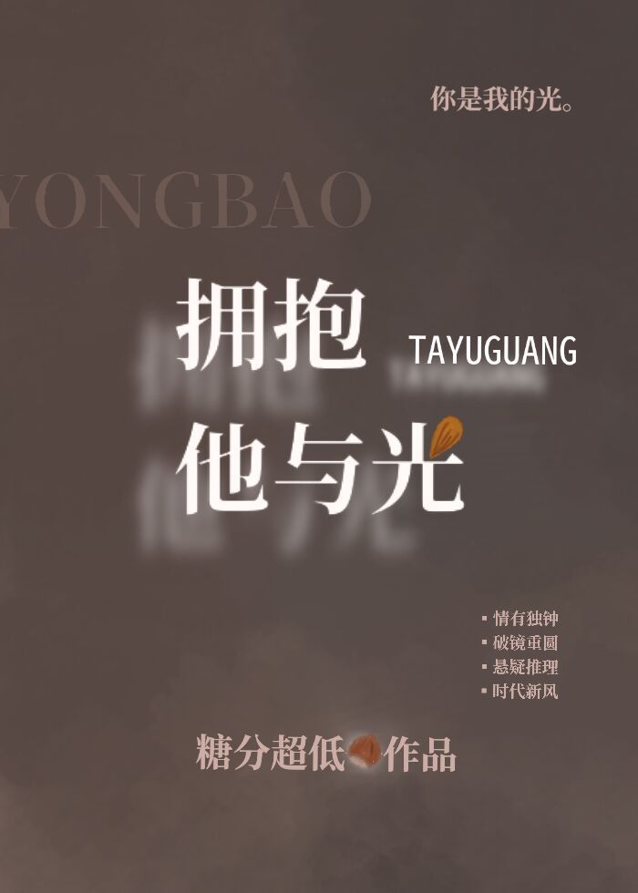 万界至尊