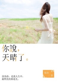 万界神尊