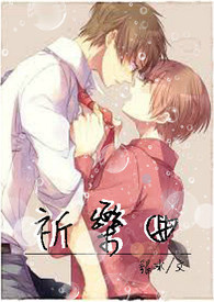 万界邪尊