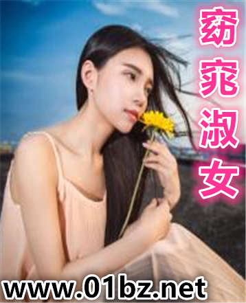 末世穿越:霸道军长独宠妻