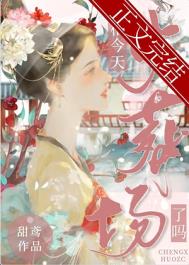 最强改造