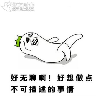 渣受系统（快穿）