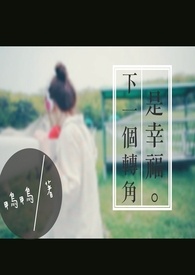 战神王爷是妻奴