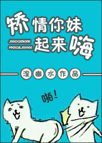 重生之千金要复仇