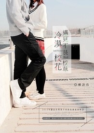 重生过去有空间