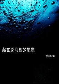 穿越之温僖贵妃