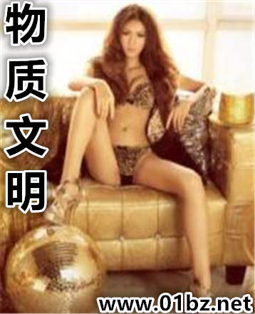 爆笑穿越:草包傻王妃