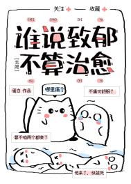 最强豪婿陆凡