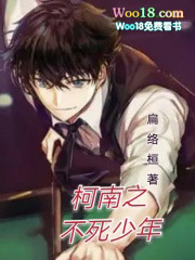 重生之末世女配囤物资逆袭