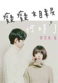 大明：重生朱标