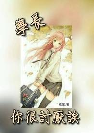 神印：满级悟性，成就全职业最强