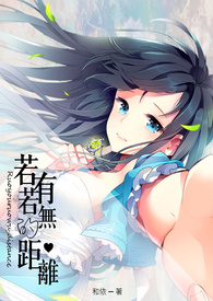 穿越到丞相府当团宠