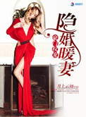 纵横万界:从秦时开始