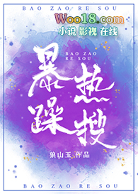 我的打印机有超能力