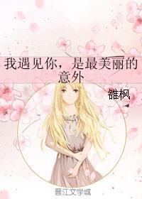 亮剑之砍一刀系统
