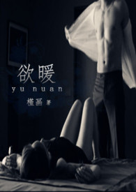 穿越大唐之一统天下
