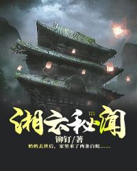 开局获得学霸系统