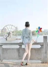 我靠千亿物资娇养战神残王