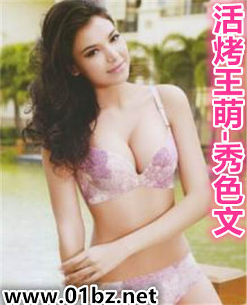 穿书后我被迫攻略女主的白月光