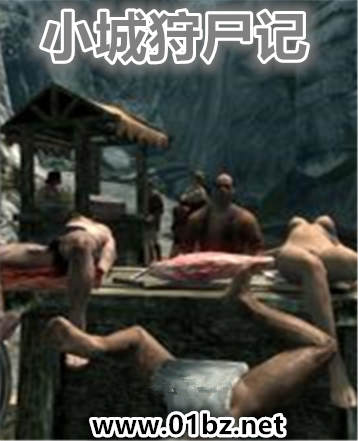 重生为幼龙，全国震惊！