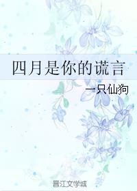 都市之至尊战神