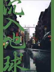 宫斗大佬重生后她只想摆烂